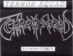 Terror Squad : Terror Squad